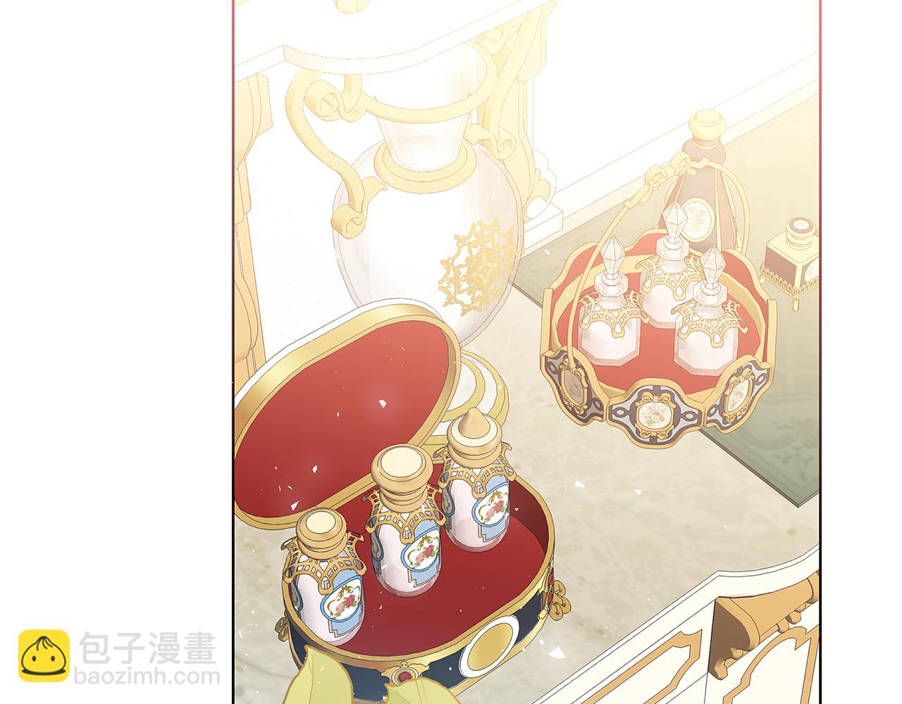 🍝破茧皇后 第82话 彼此担心 第49页