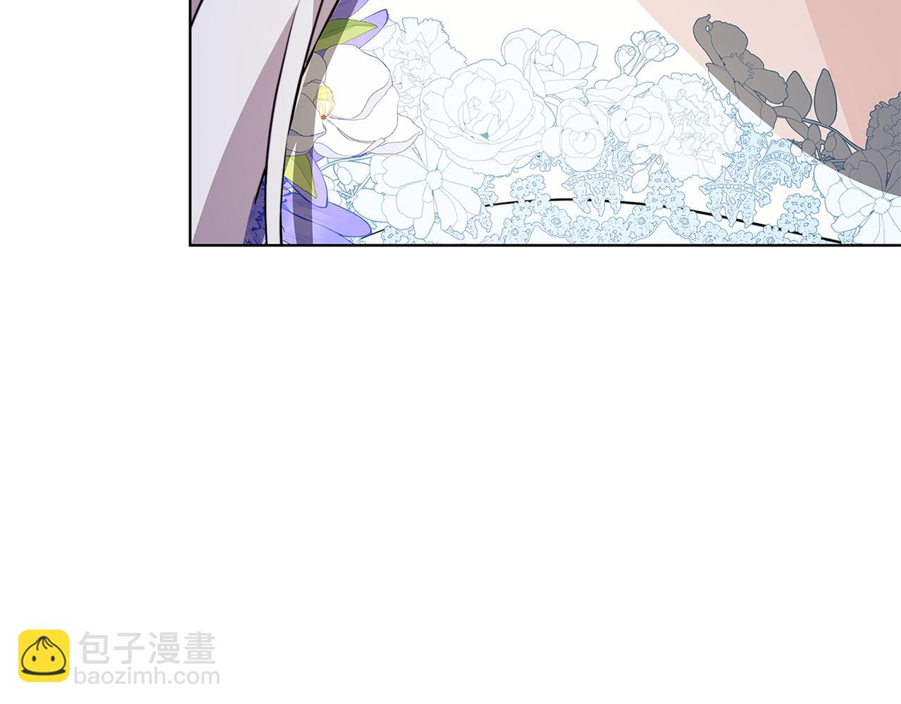 🍝破茧皇后 第82话 彼此担心 第7页
