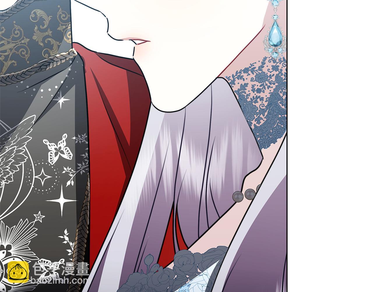 🍝破茧皇后 第82话 彼此担心 第9页