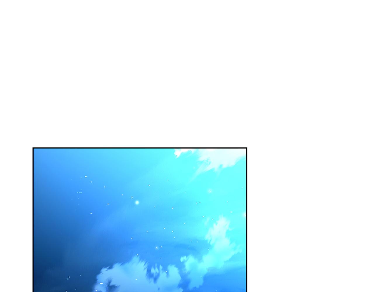 🍝破茧皇后 第84话 帅气的外祖父 第1页