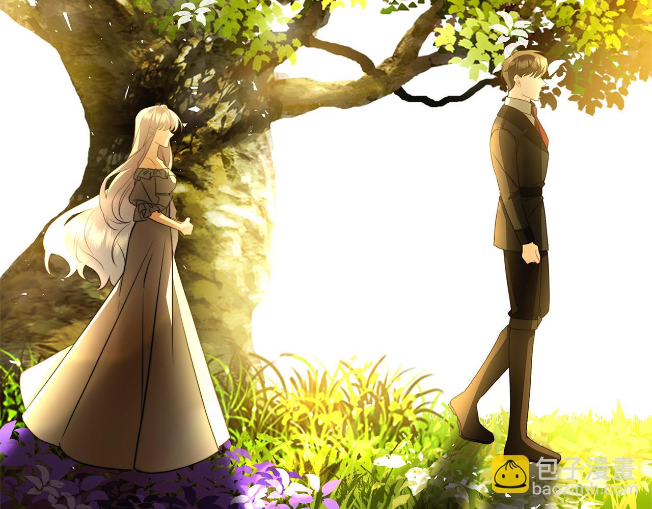 🍝破茧皇后 第84话 帅气的外祖父 第16页