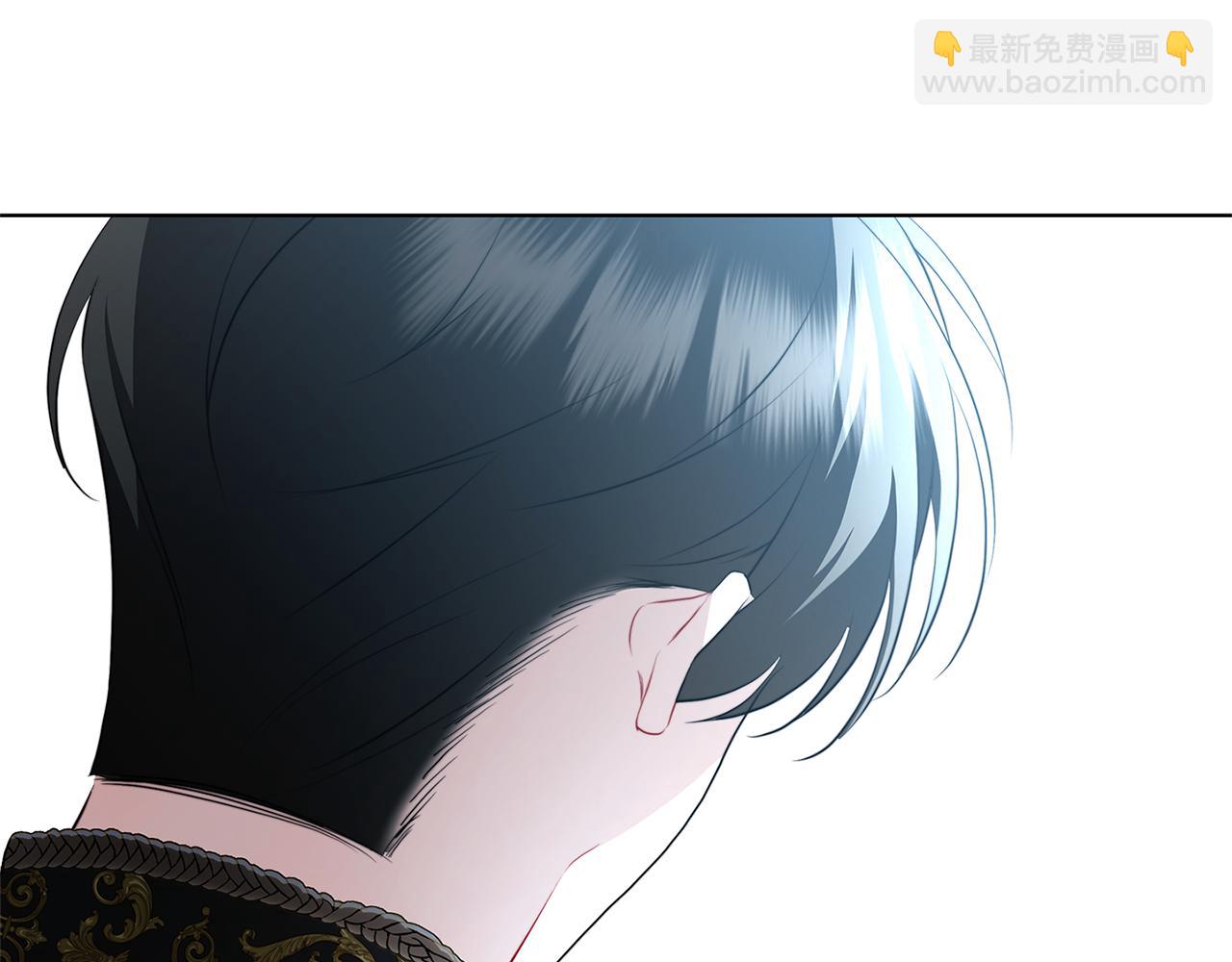🍝破茧皇后 第84话 帅气的外祖父 第18页