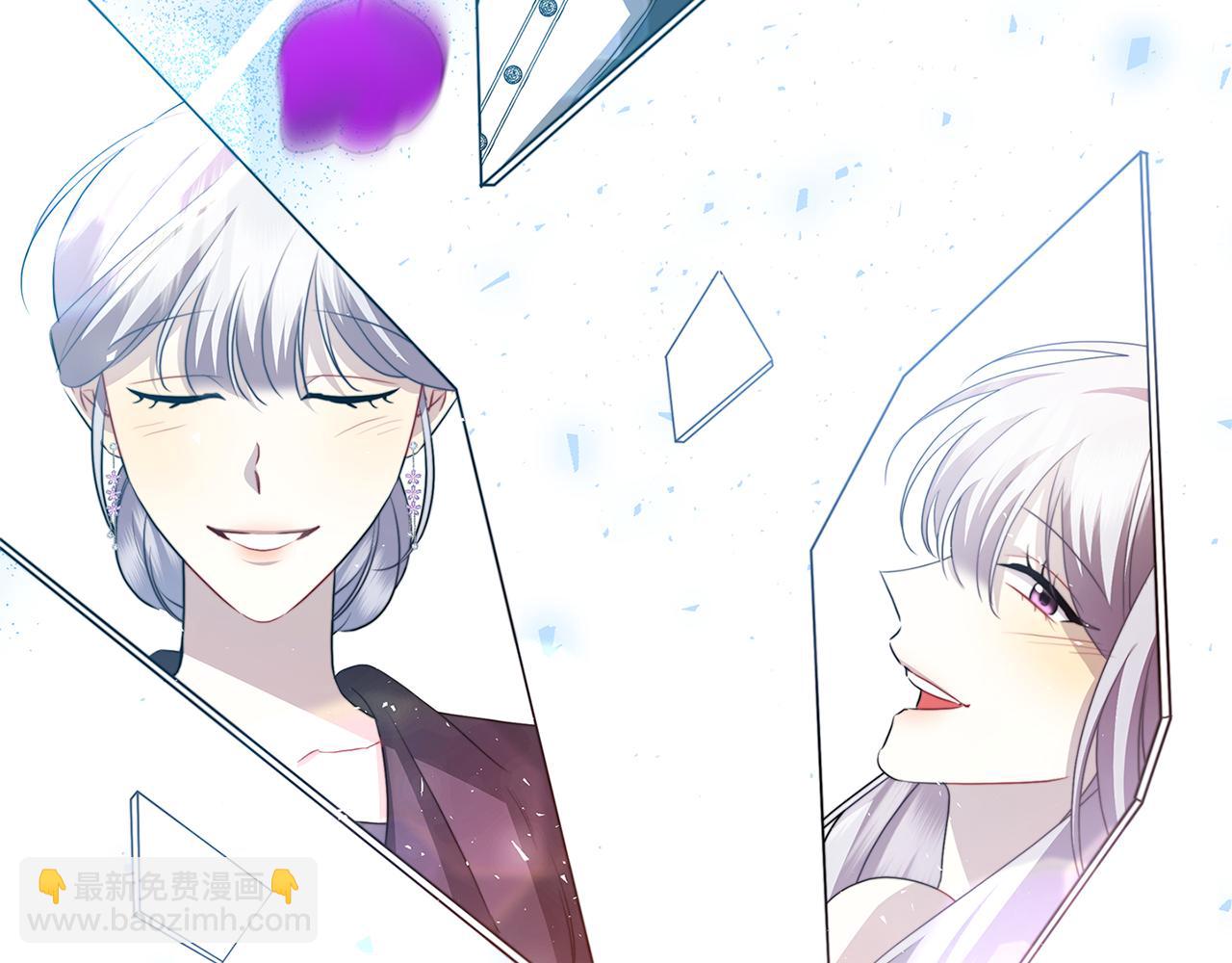 🍝破茧皇后 第84话 帅气的外祖父 第21页