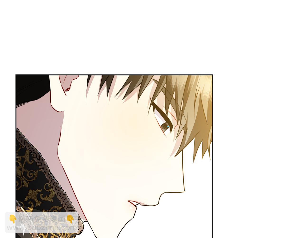 🍝破茧皇后 第84话 帅气的外祖父 第26页