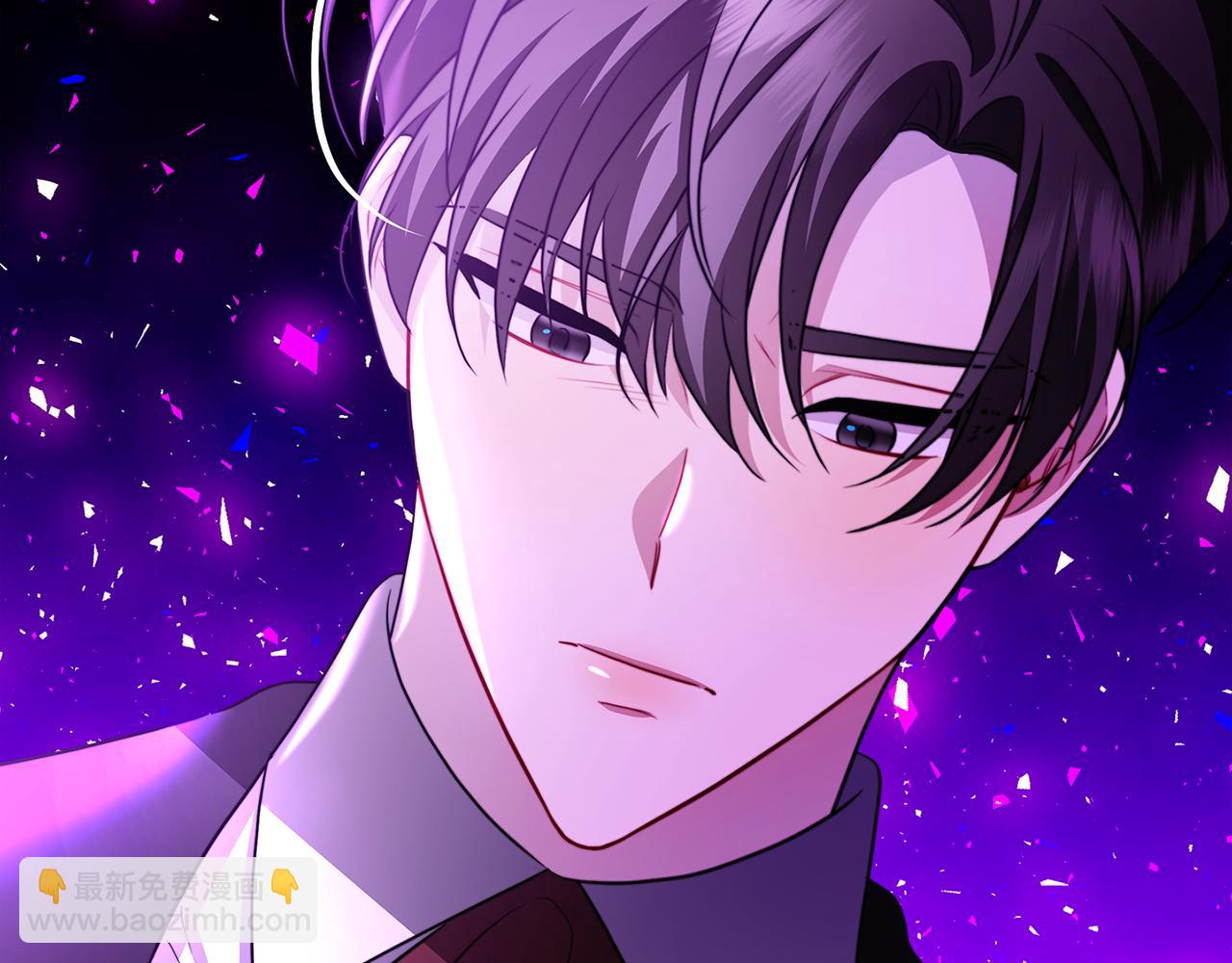 🍝破茧皇后 第84话 帅气的外祖父 第30页