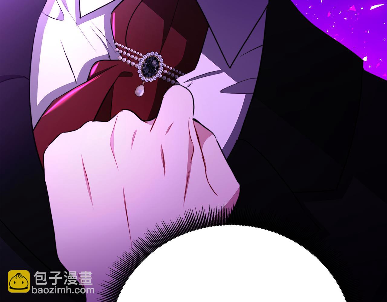 🍝破茧皇后 第84话 帅气的外祖父 第31页