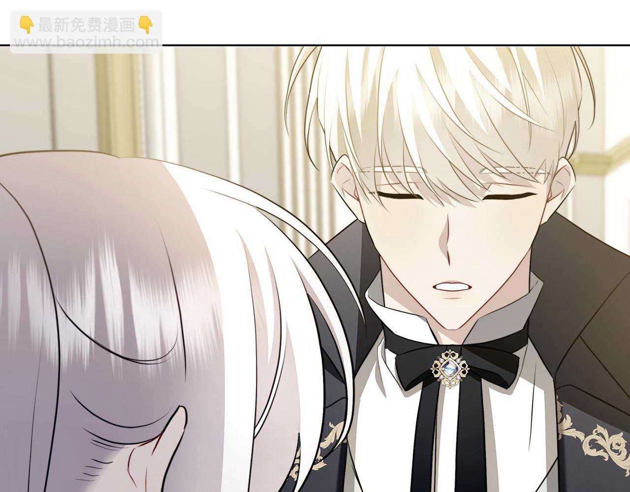 🍝破茧皇后 第84话 帅气的外祖父 第37页