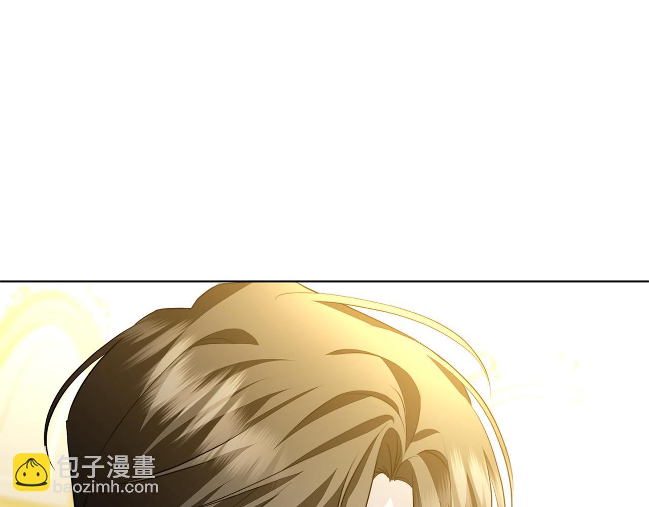 🍝破茧皇后 第84话 帅气的外祖父 第6页