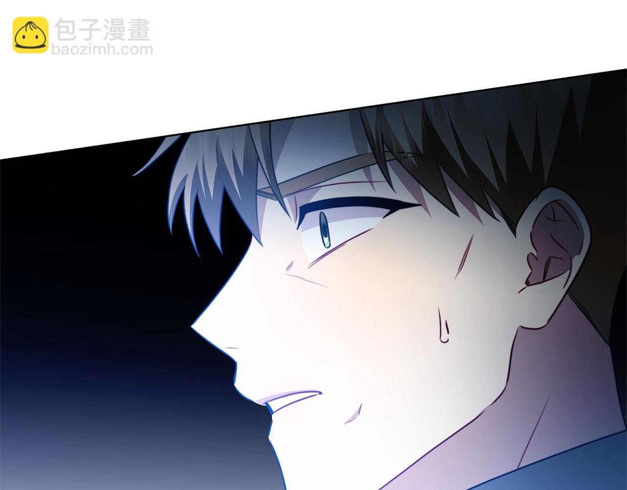 🍝破茧皇后 第86话 转移视线 第15页
