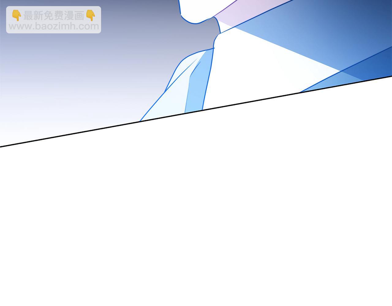 🍝破茧皇后 第86话 转移视线 第16页
