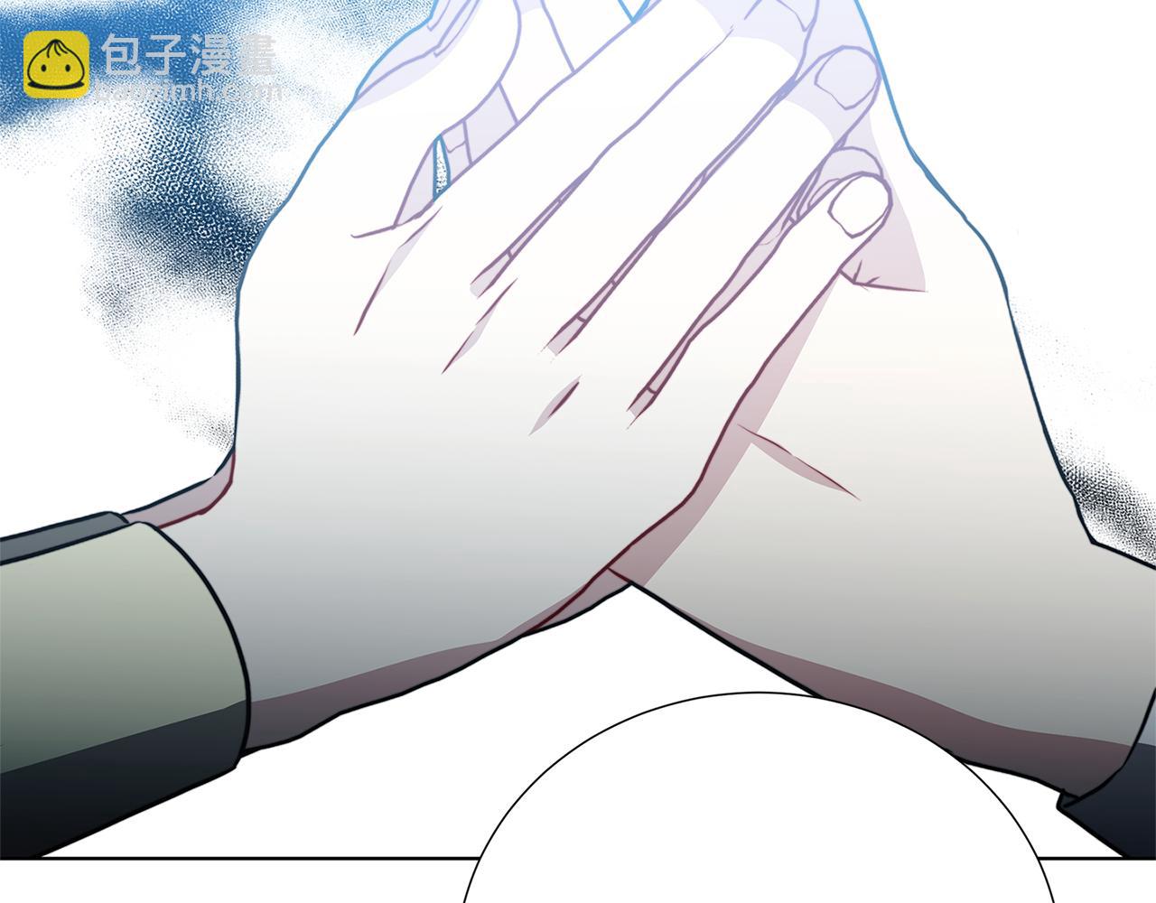 🍝破茧皇后 第86话 转移视线 第19页