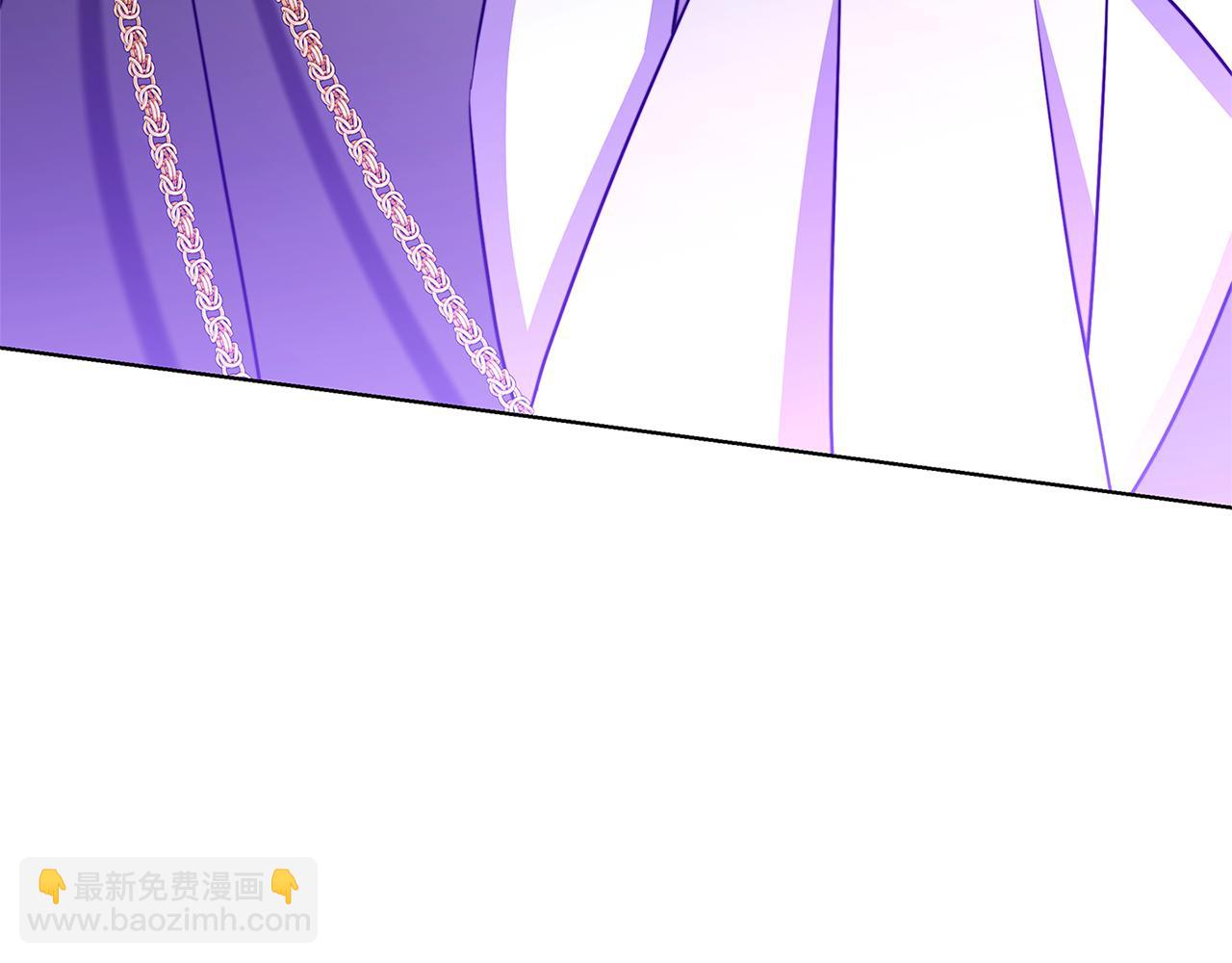 🍝破茧皇后 第86话 转移视线 第36页
