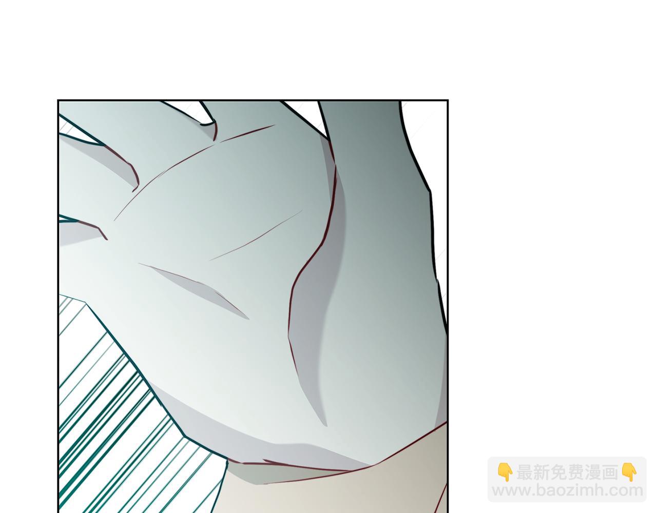 🍝破茧皇后 第86话 转移视线 第37页