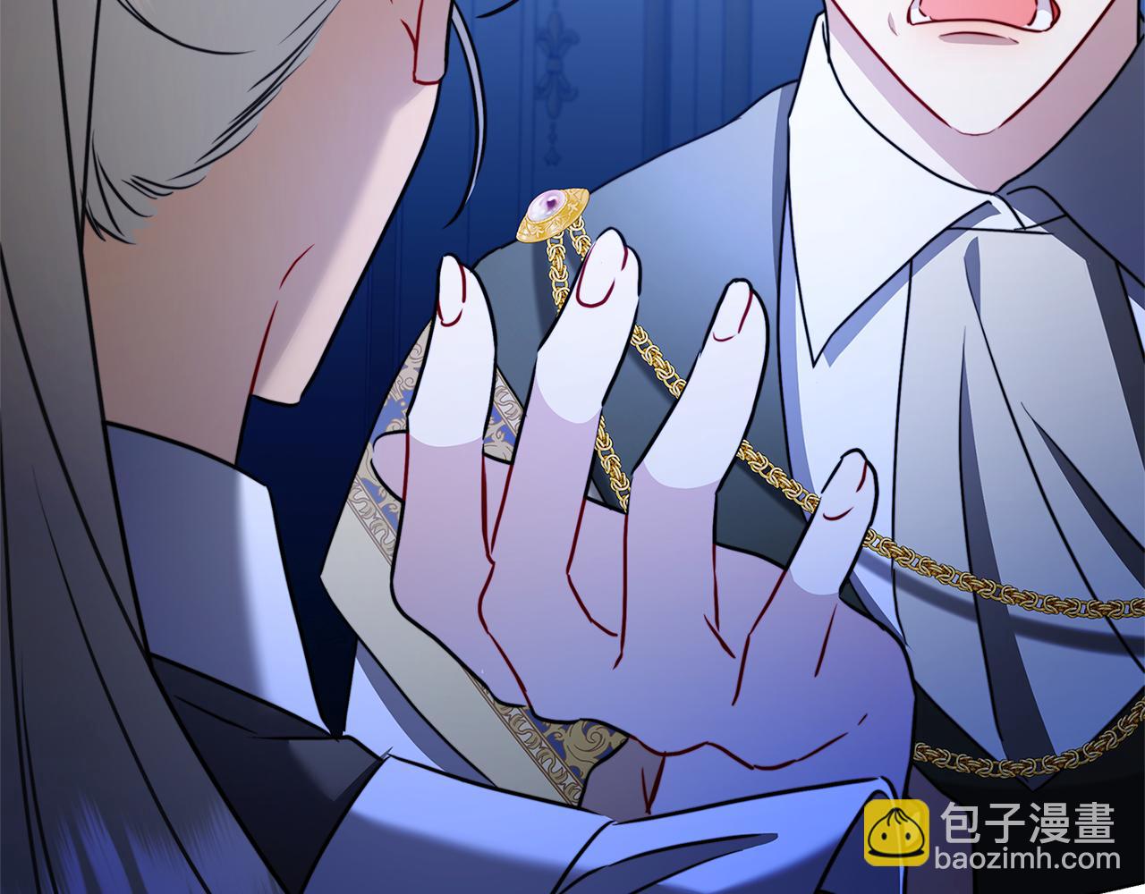 🍝破茧皇后 第86话 转移视线 第40页
