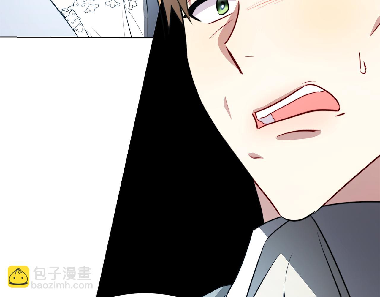 🍝破茧皇后 第86话 转移视线 第49页