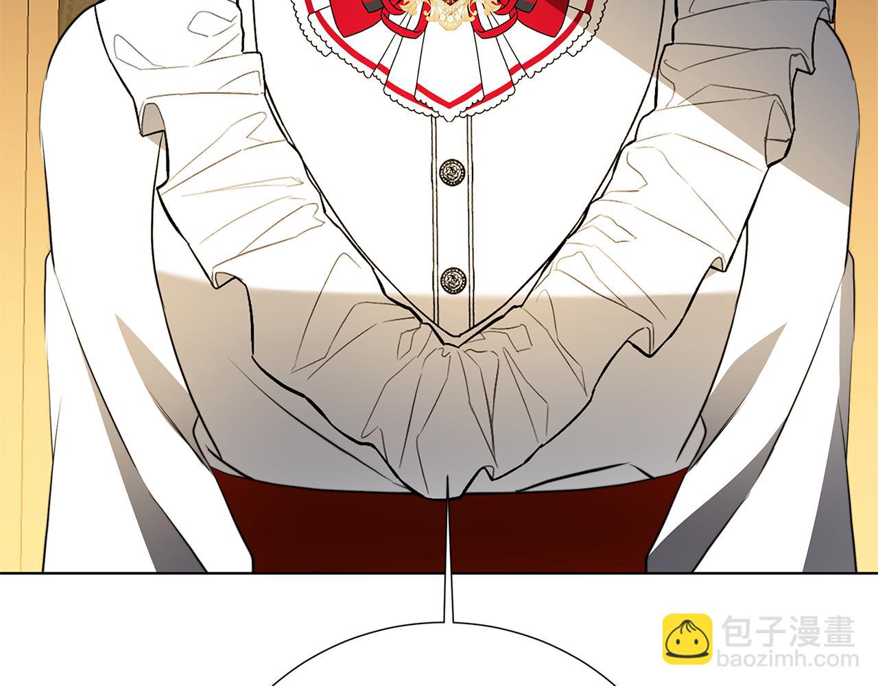 🍝破茧皇后 第88话 召回赛林侯爵 第39页