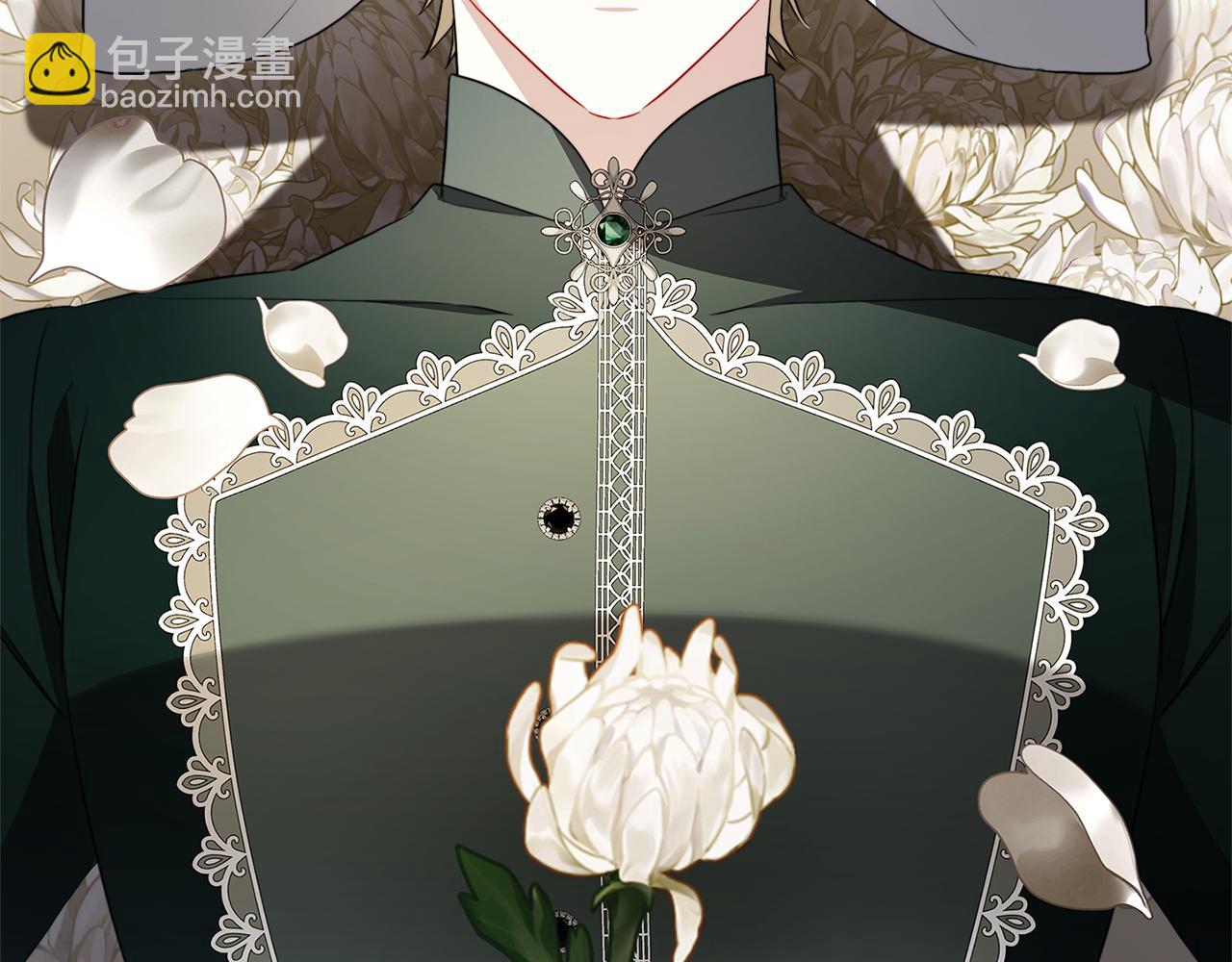 🍝破茧皇后 第88话 召回赛林侯爵 第46页