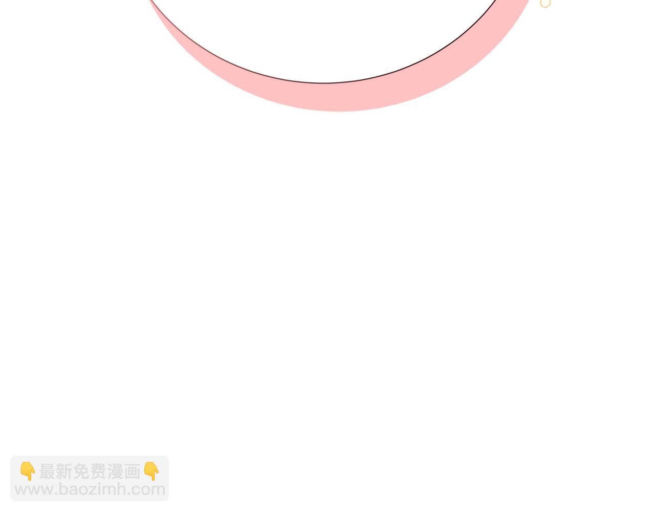 🍝破茧皇后 第88话 召回赛林侯爵 第7页