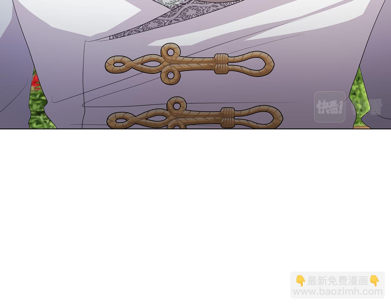 🍝破茧皇后 第10话 皇帝的内心 第34页