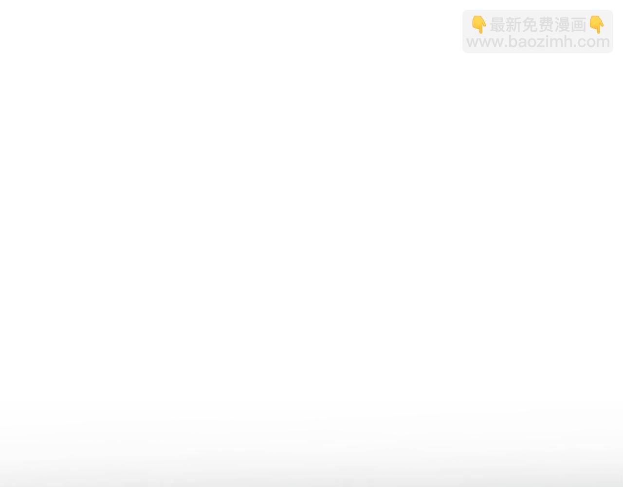 🍝破茧皇后 第90话 多陪陪孩子 第12页