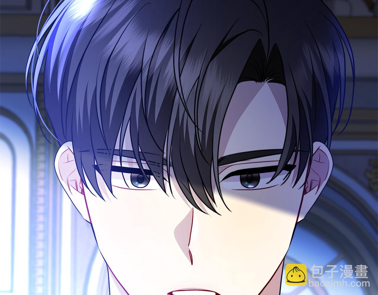🍝破茧皇后 第90话 多陪陪孩子 第14页