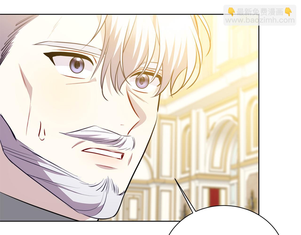 🍝破茧皇后 第90话 多陪陪孩子 第27页
