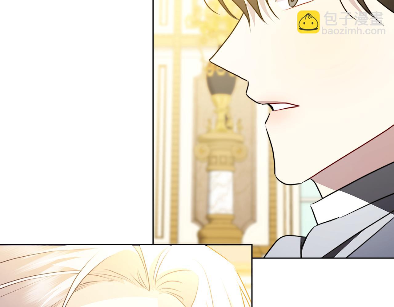 🍝破茧皇后 第90话 多陪陪孩子 第35页