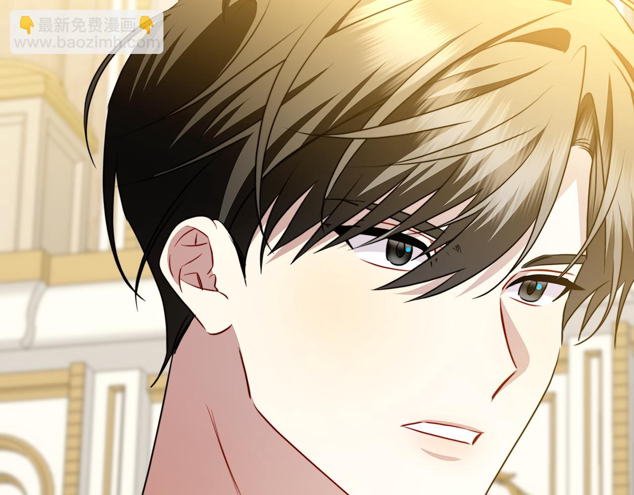 🍝破茧皇后 第90话 多陪陪孩子 第42页