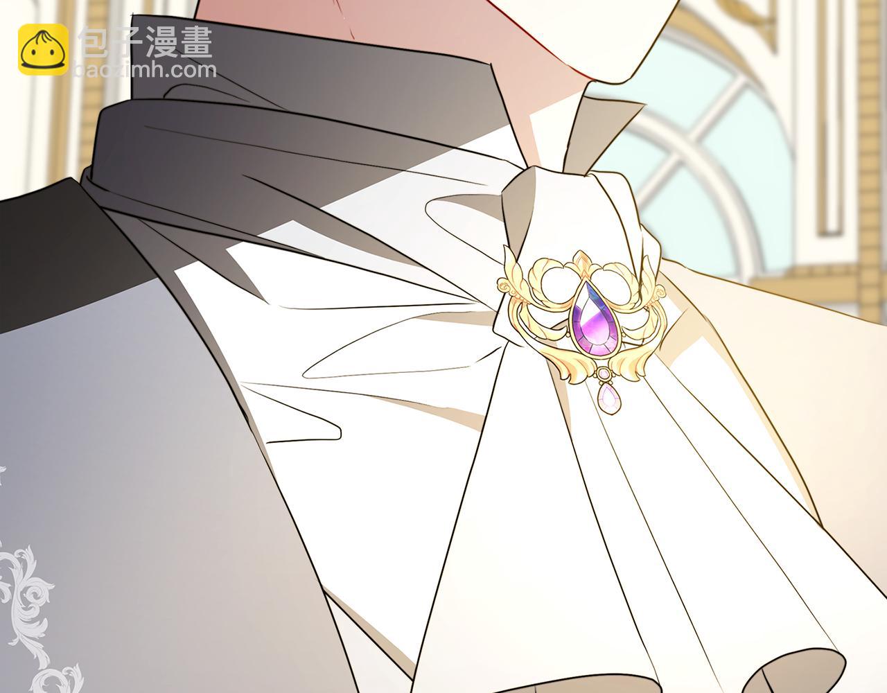 🍝破茧皇后 第90话 多陪陪孩子 第43页