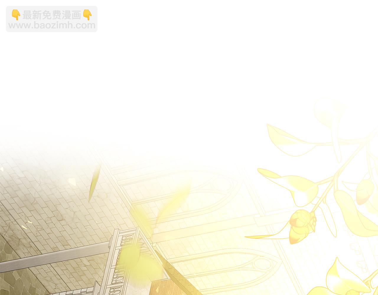 🍝破茧皇后 第92话 危机重重 第21页