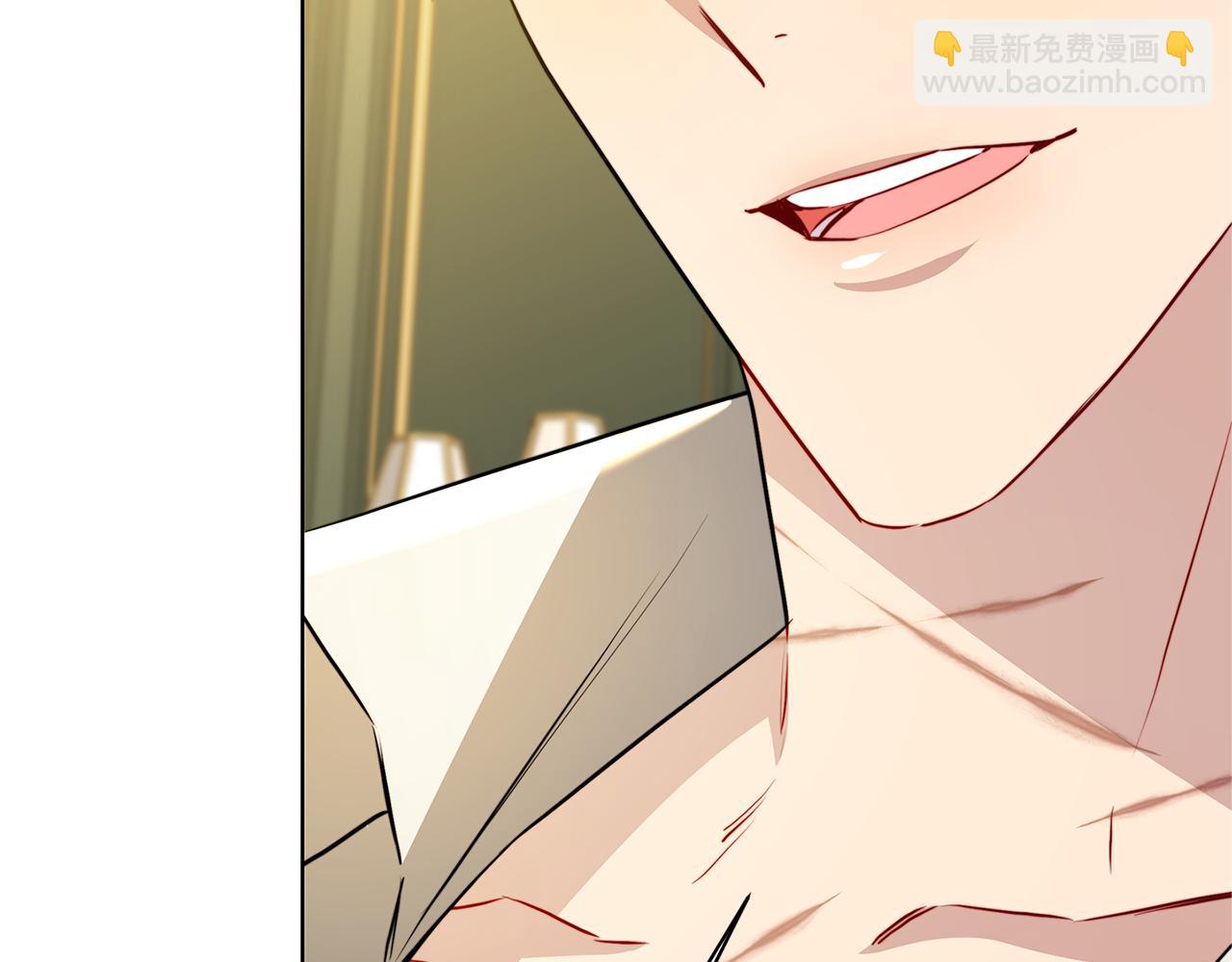 🍝破茧皇后 第92话 危机重重 第32页