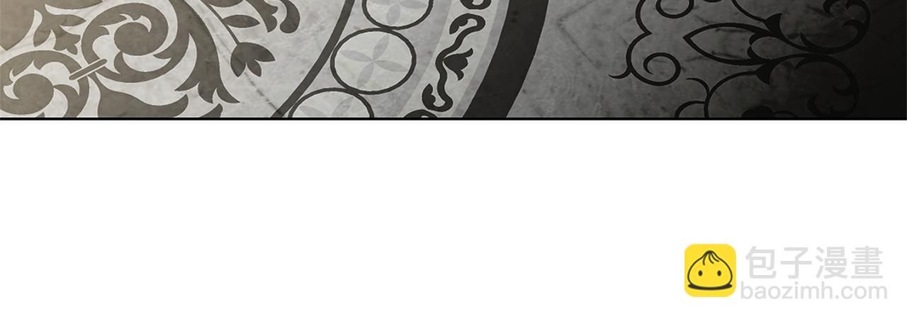 🍝破茧皇后 第94话 皇帝的血脉 第19页
