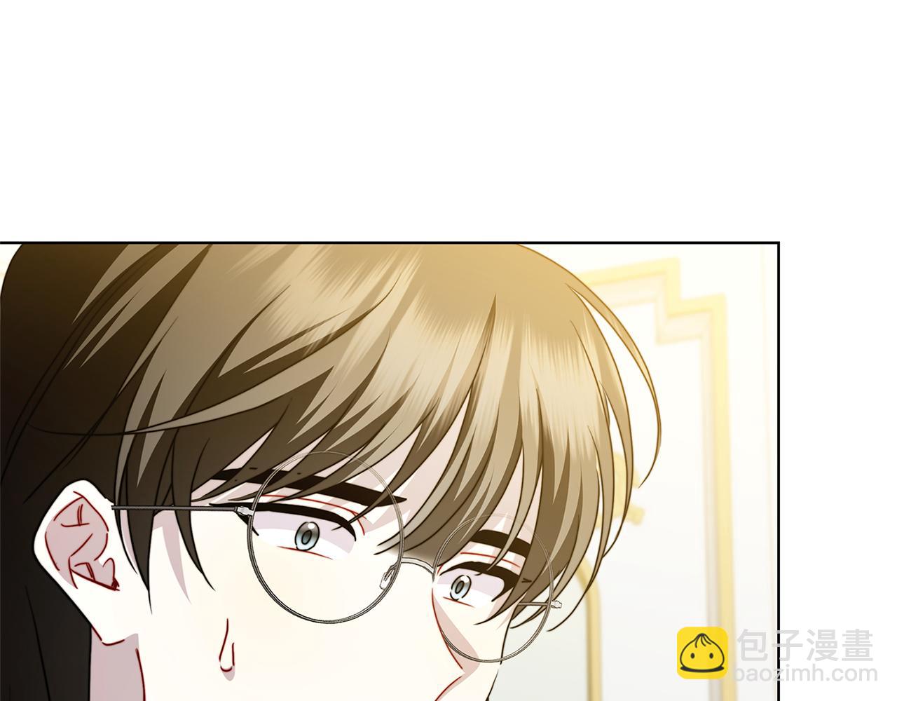 🍝破茧皇后 第96话 当面亲口解释 第11页