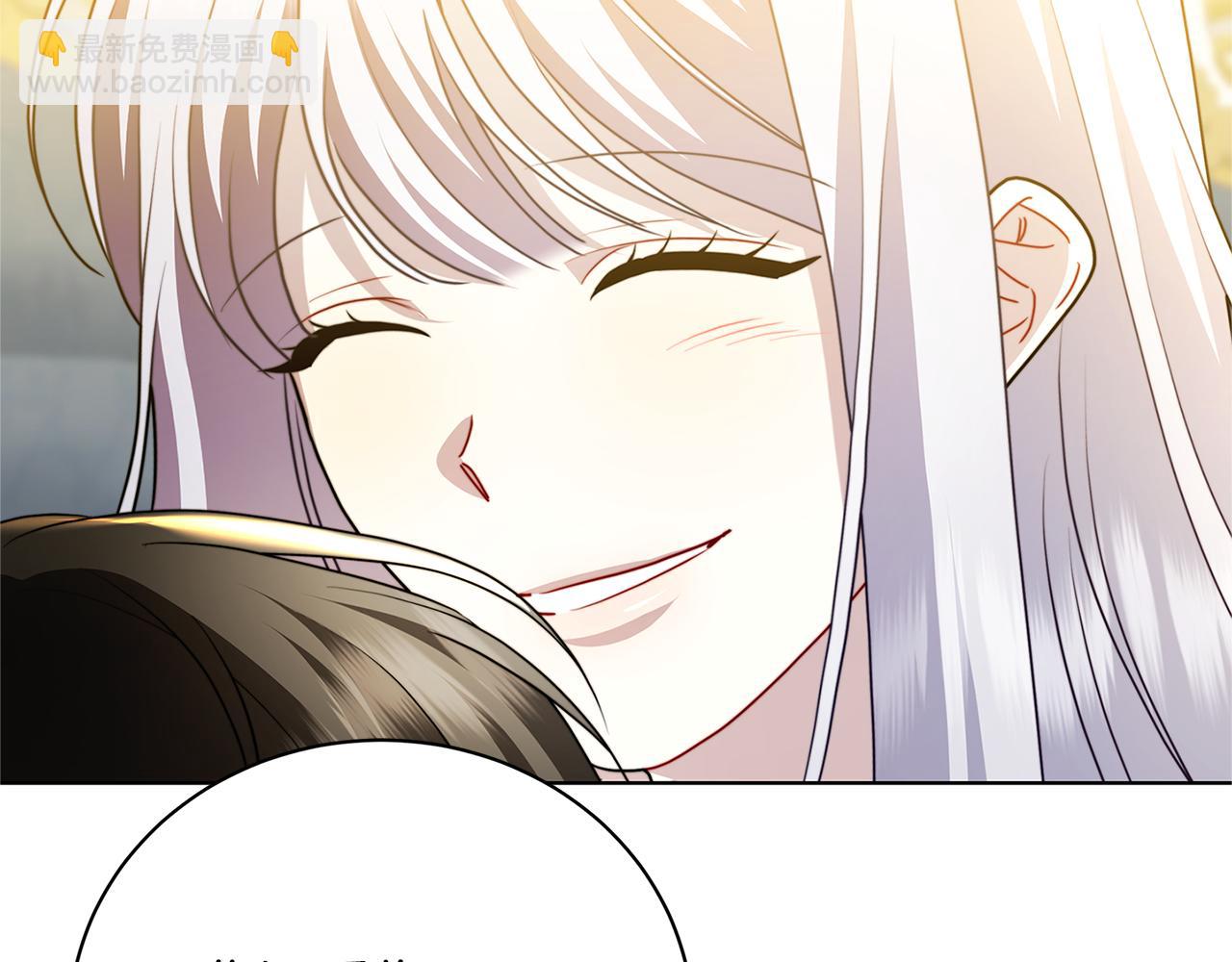 🍝破茧皇后 第96话 当面亲口解释 第47页