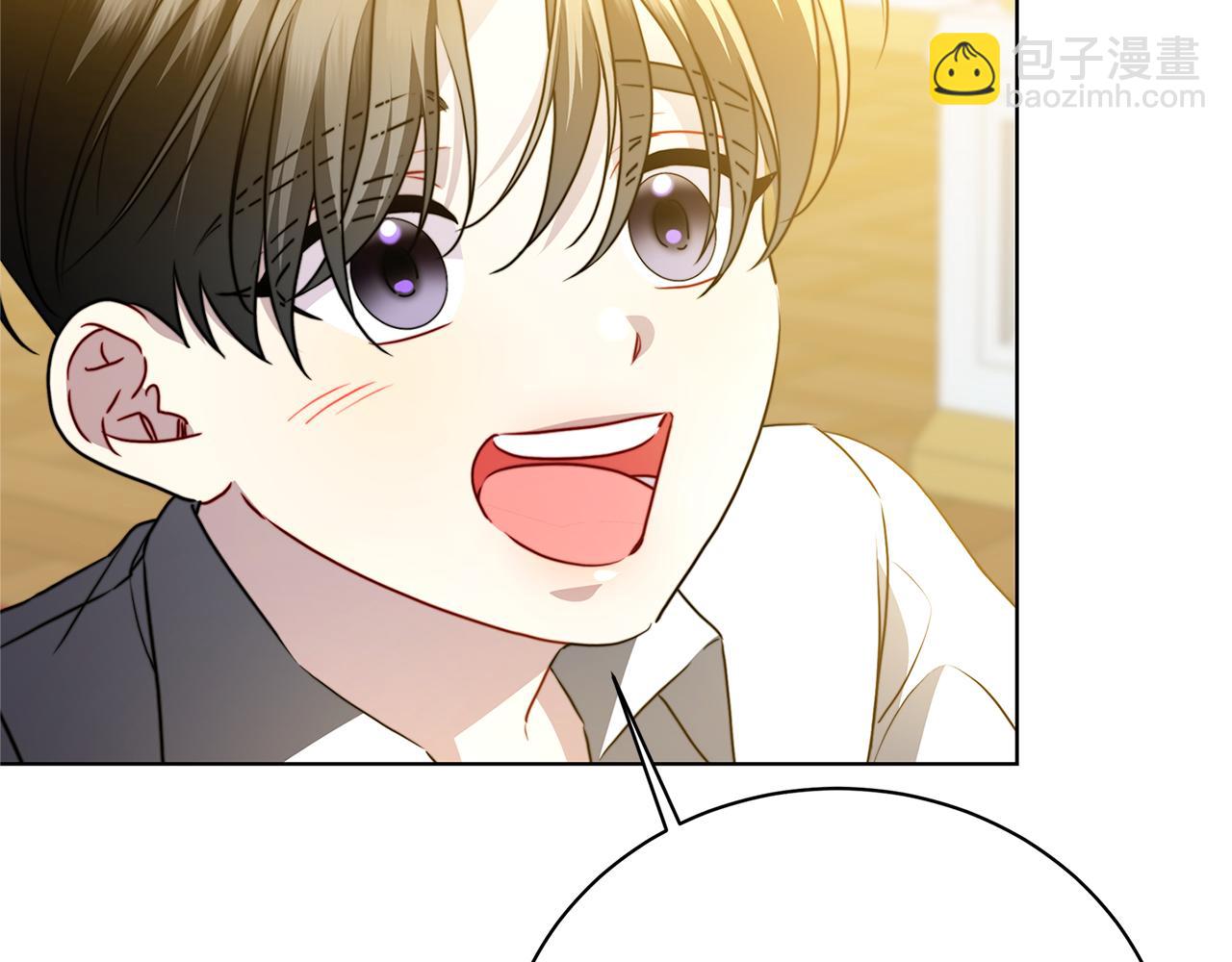 🍝破茧皇后 第96话 当面亲口解释 第49页