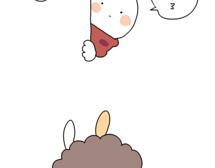 🍝破耳兔 第16话：一只考试没考好的破耳 第20页