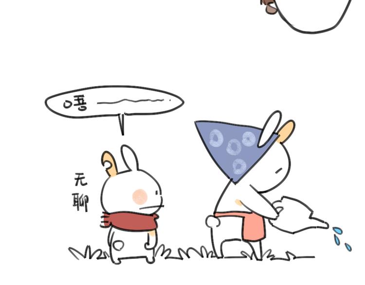 🍝破耳兔 第24话：本兔真是太惨了 第6页