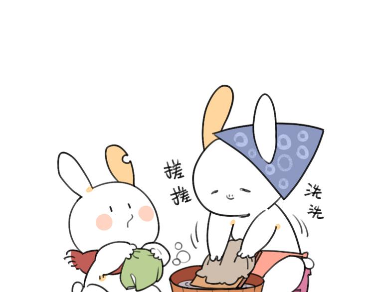 🍝破耳兔 第26话：外婆，我洗不好 第1页