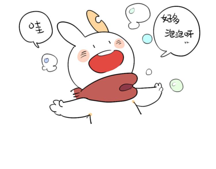 🍝破耳兔 第26话：外婆，我洗不好 第10页