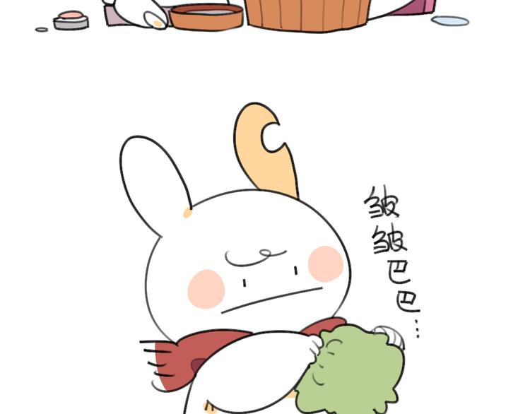 🍝破耳兔 第26话：外婆，我洗不好 第2页