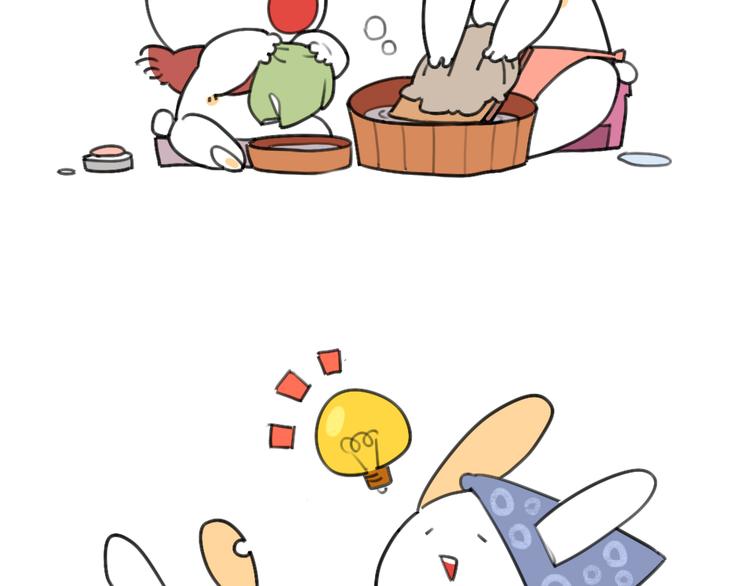 🍝破耳兔 第26话：外婆，我洗不好 第4页