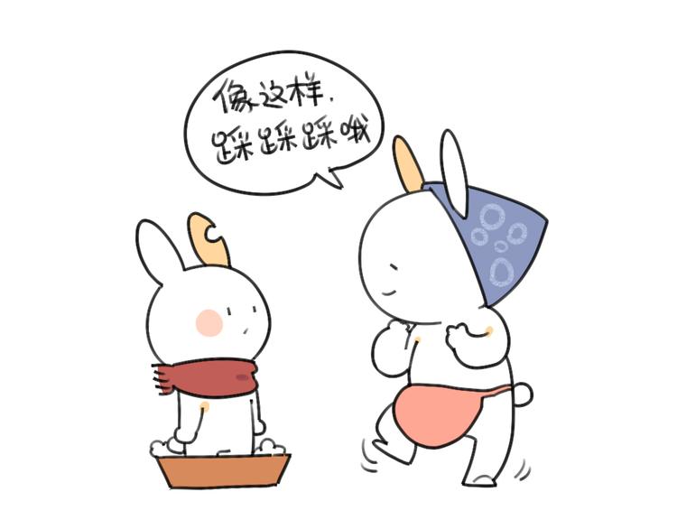 🍝破耳兔 第26话：外婆，我洗不好 第7页