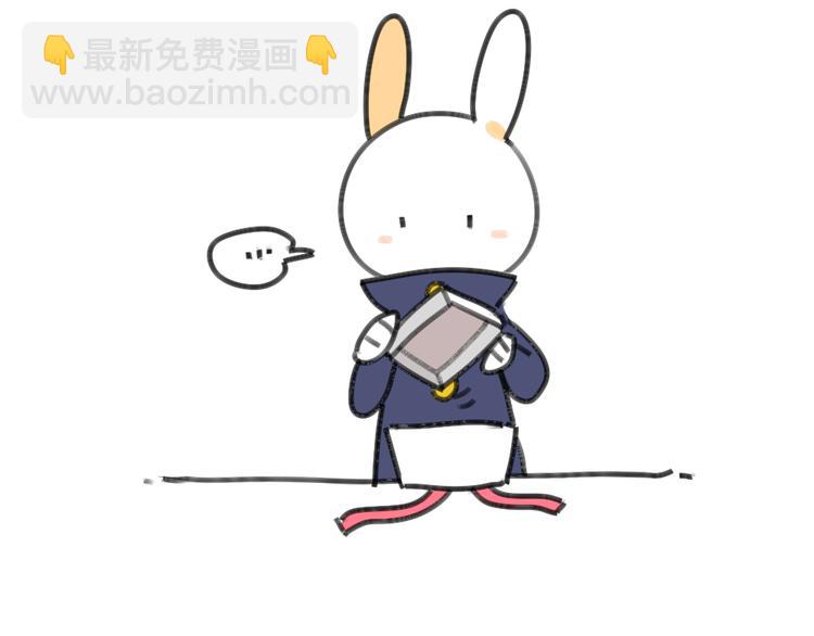 🍝破耳兔 第28话：破耳有一个优点 第10页