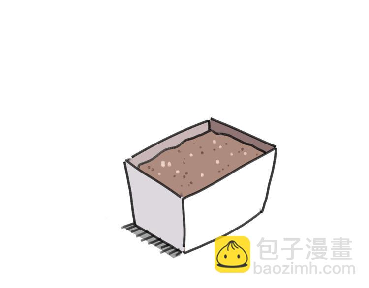 🍝破耳兔 第28话：破耳有一个优点 第11页