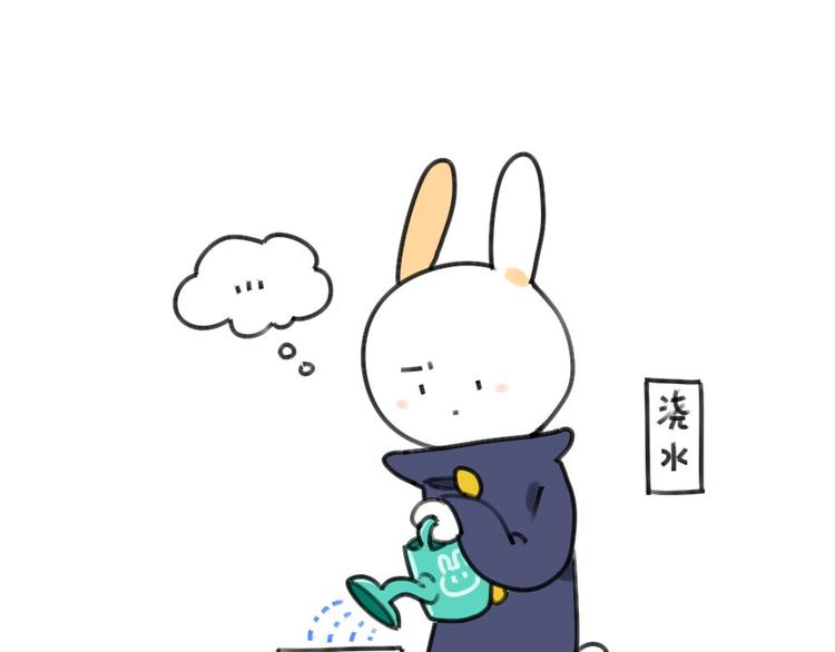 🍝破耳兔 第30话：一只不按套路出牌的兔 第1页