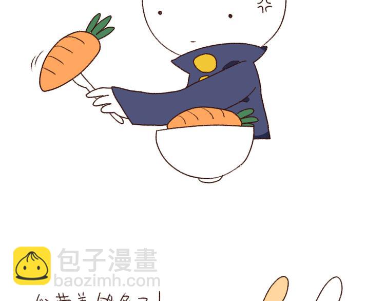 🍝破耳兔 第4话：小孩子不许挑食 第6页