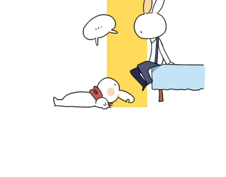 🍝破耳兔 第32话：发现了一个惊天大秘密 第7页