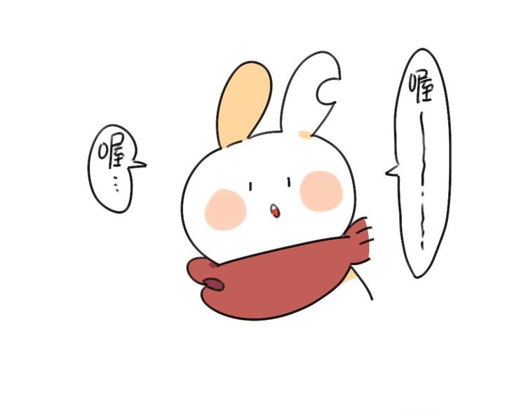 🍝破耳兔 第34话：西瓜真好吃呀 第10页