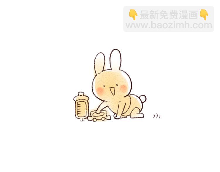 🍝破耳兔 第36话：妈妈永远爱你 第16页