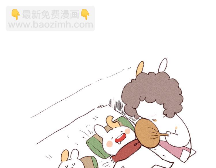 🍝破耳兔 第36话：妈妈永远爱你 第27页